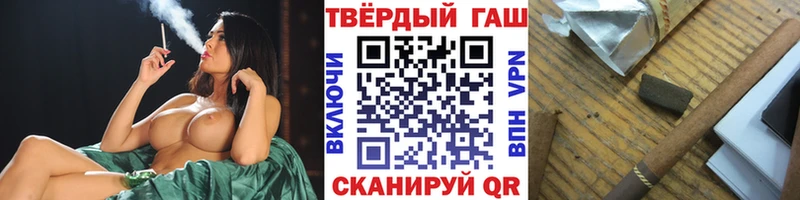 ГАШ VHQ  OMG маркетплейс  Кологрив 