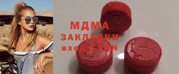 гашиш Нефтегорск