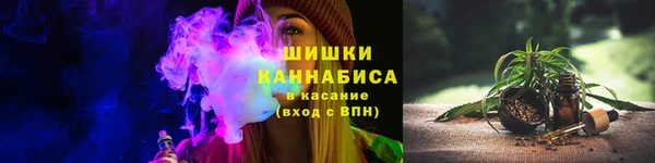 молекула духа Нея