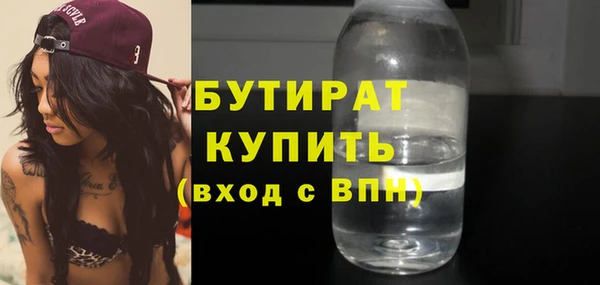 гашиш Нефтегорск