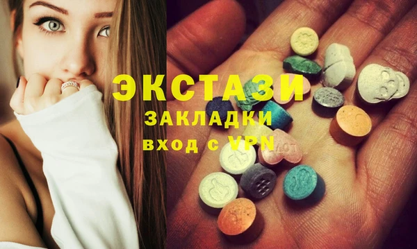 гашиш Нефтегорск