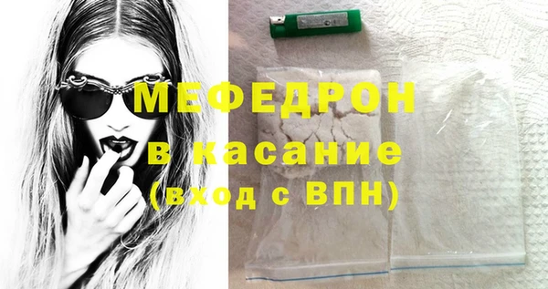 гашиш Нефтегорск
