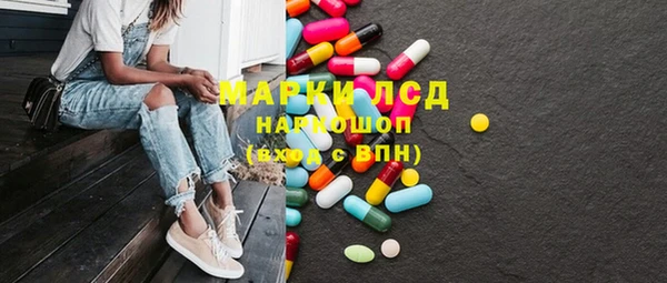 гашиш Нефтегорск