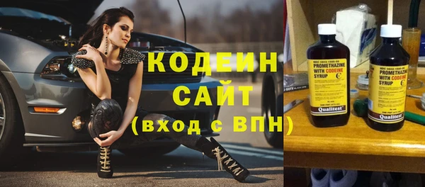 гашиш Нефтегорск