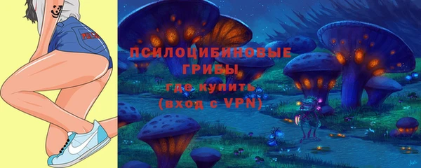 гашиш Нефтегорск