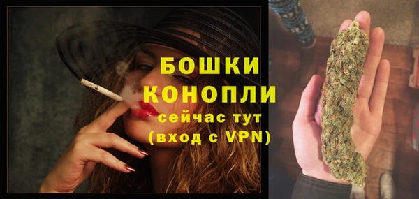 гашиш Нефтегорск
