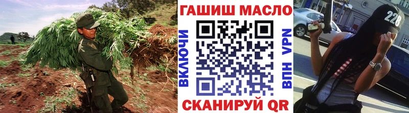 ОМГ ОМГ tor  Кологрив  Дистиллят ТГК THC oil 